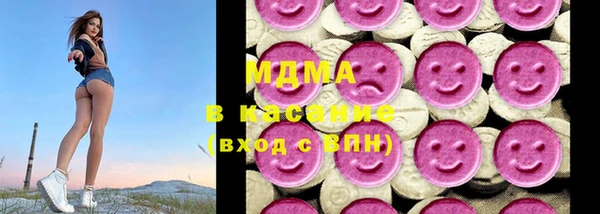 прущая мука Белокуриха